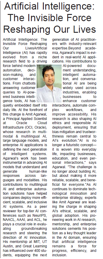 Dainik Ajay Ujala — Amit (English)